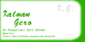kalman gero business card